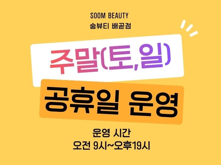 상품 상세 1