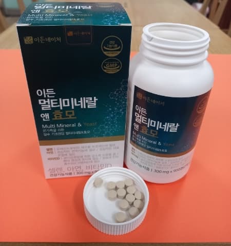상품 상세 1