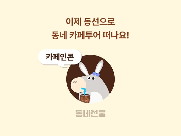 상품 상세 1