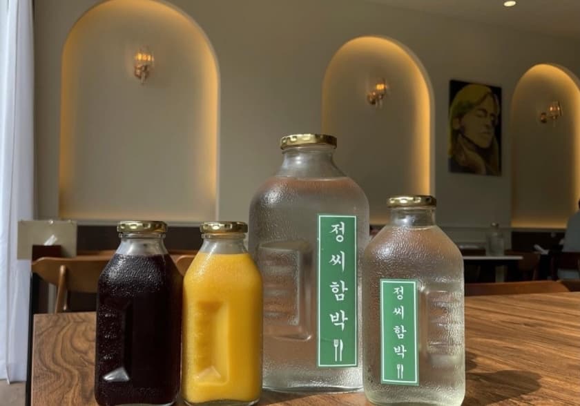 정씨함박배곧점