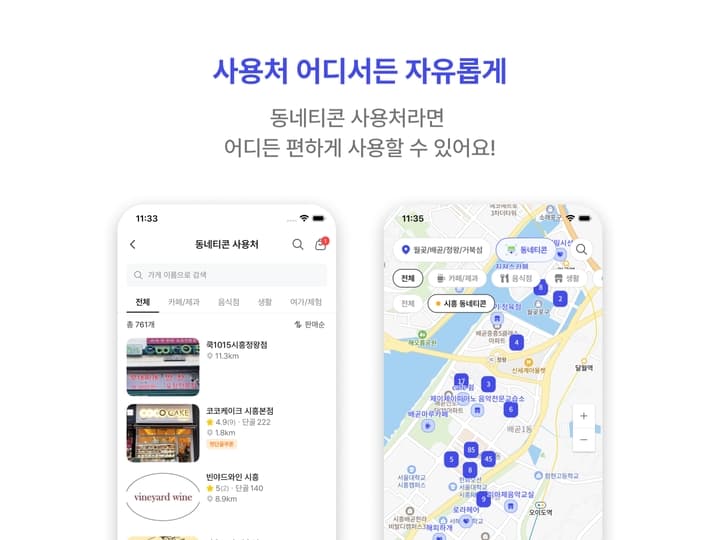 상품 상세 2