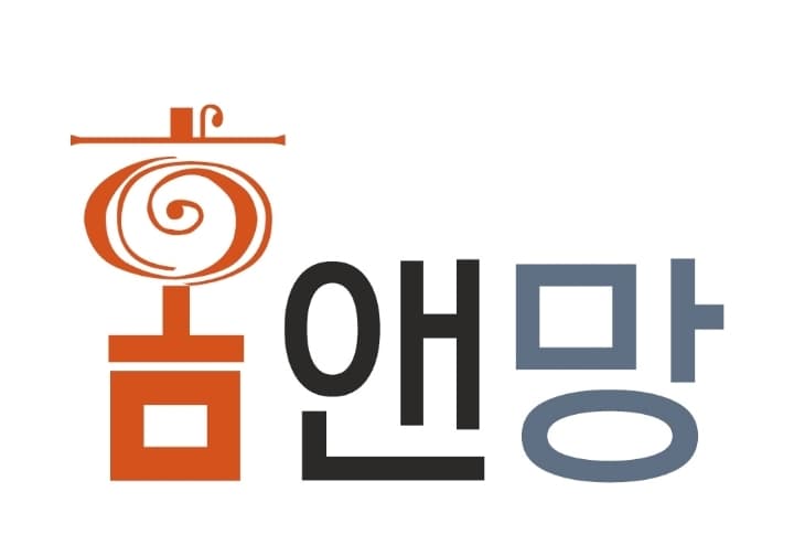 온라이프