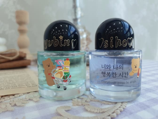에이로마 배곧 향수공방