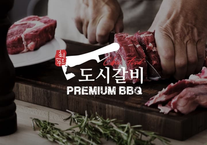 상품 상세 1