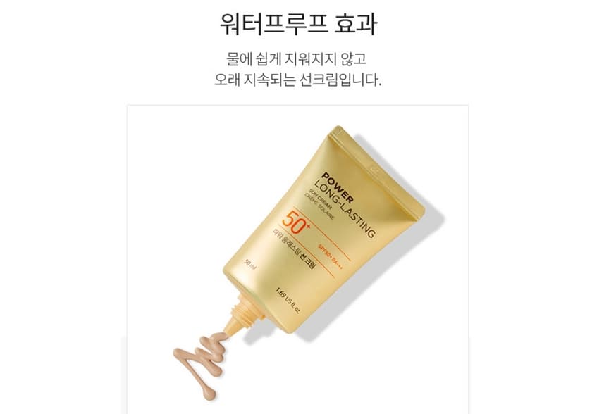 상품 상세 2