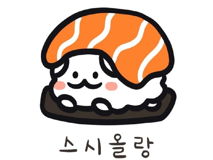 스시올랑