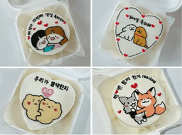 메뉴 1