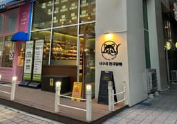 메뉴 1