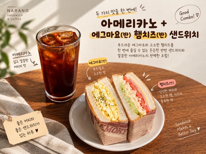 상품 상세 1