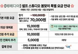 메뉴 1