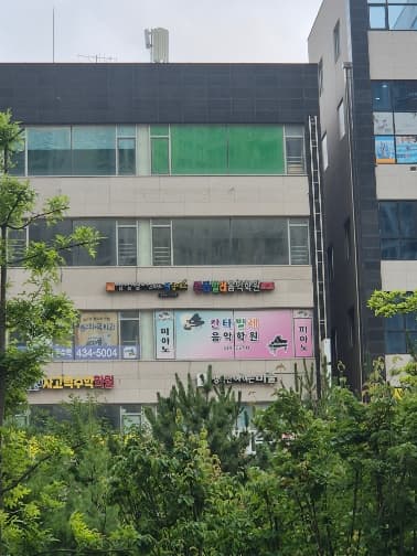 칸타빌레음악학원