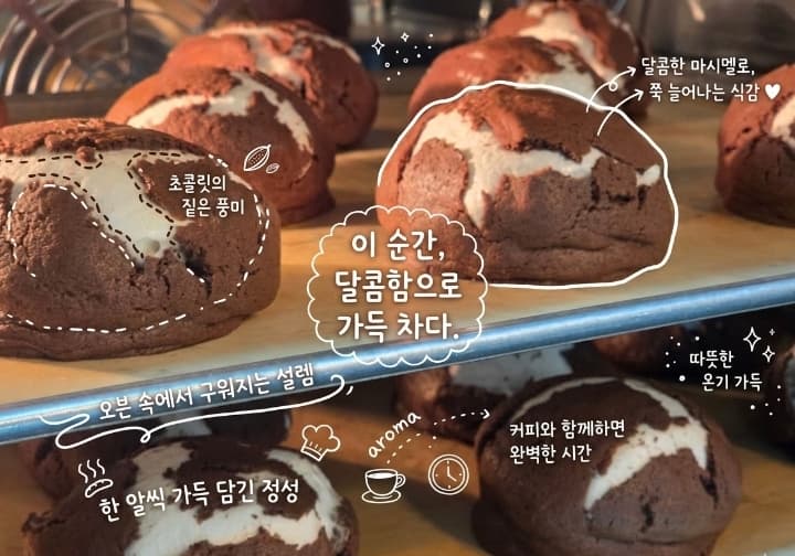 시간의선물