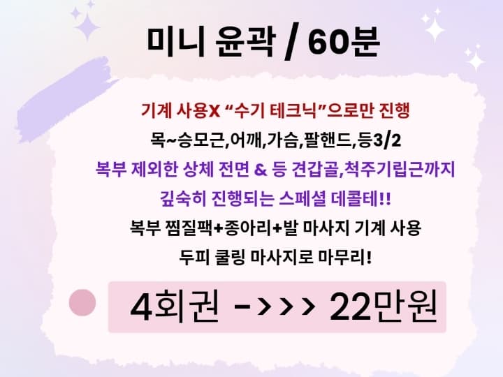 상품 상세 1