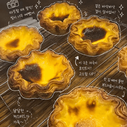 메뉴 1