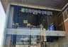 전남대 팬도로시 공대점