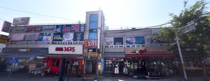 피시토랑