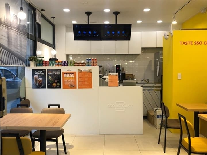 쏘자토스트앤핫도그