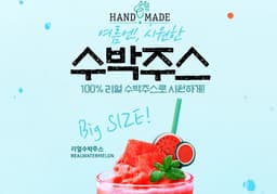 메뉴 1