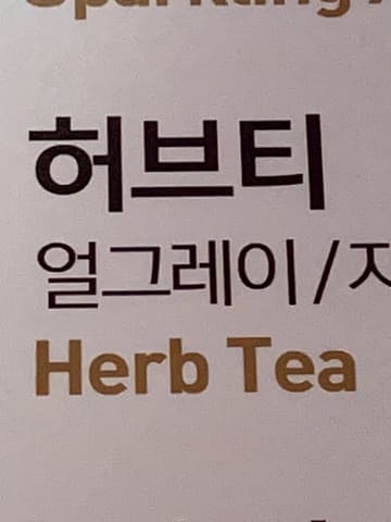 상품 상세 1