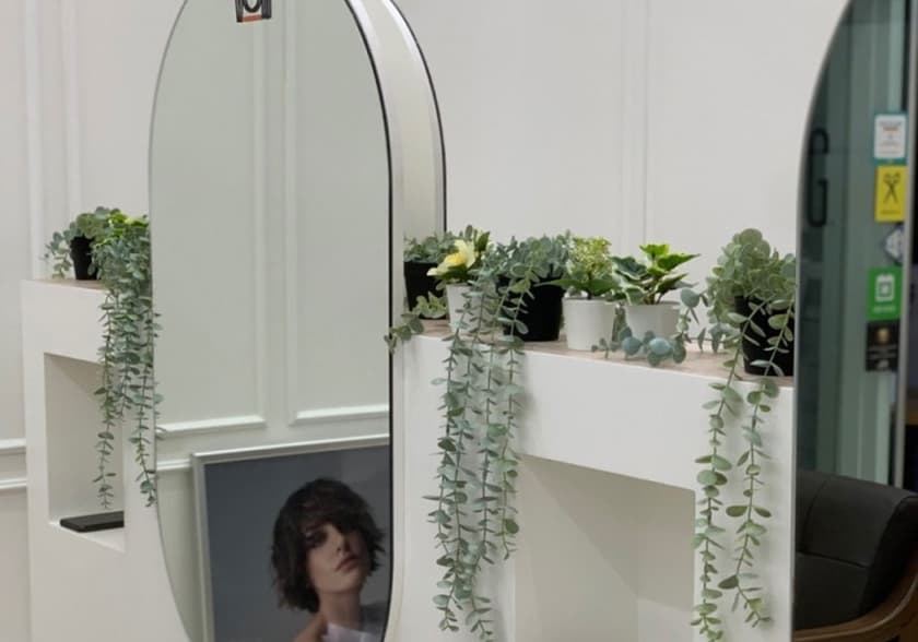 보그헤어 배곧점