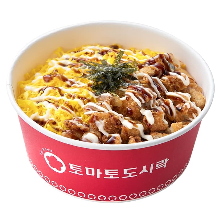 데리와퍼치킨