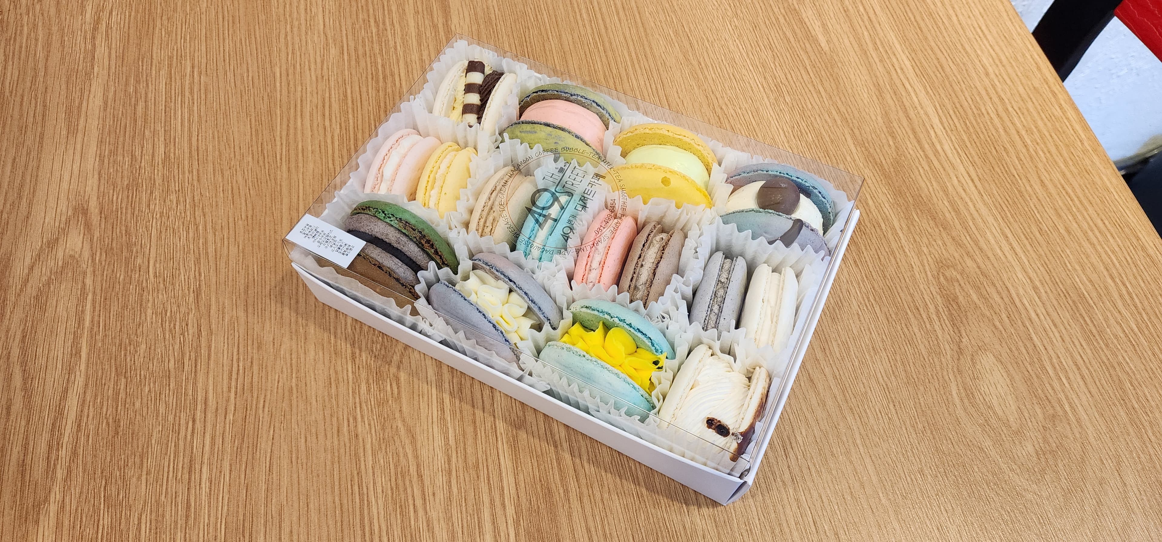 마카롱&뚱카롱 16개 선물세트