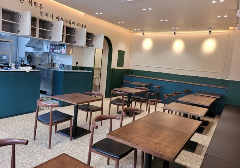 미미한 식탁