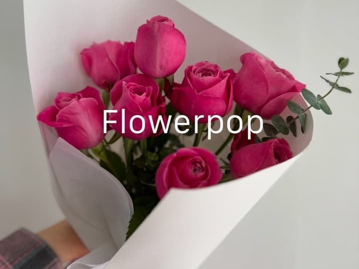 플라워팝