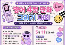 메뉴 1