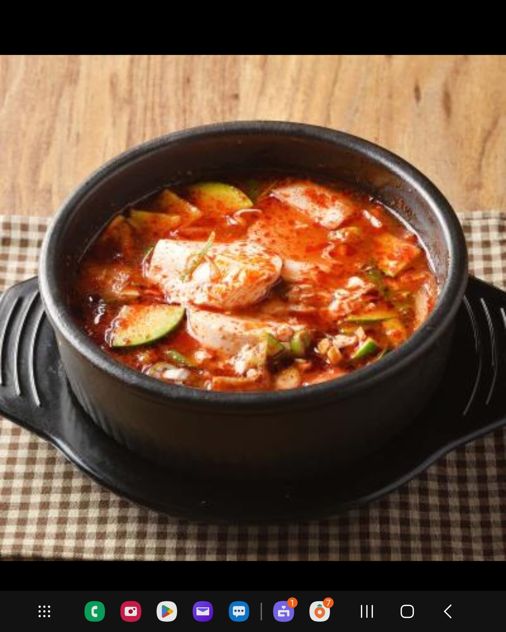 순두부찌개