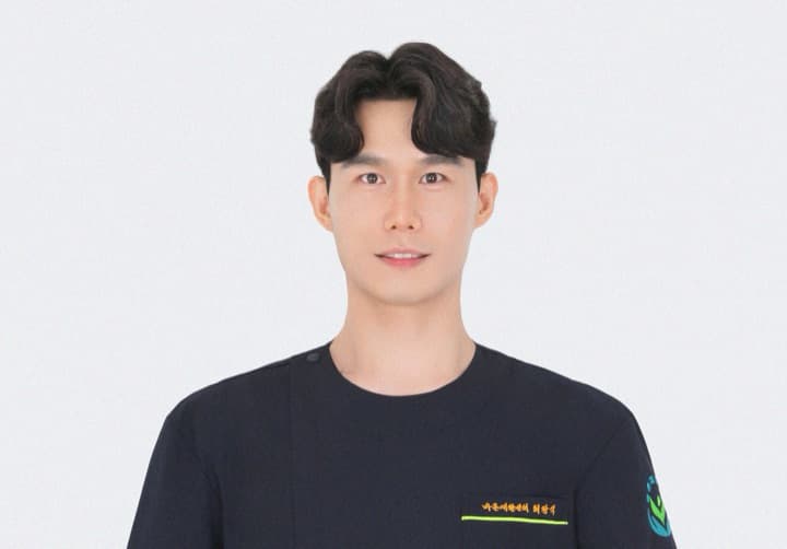 바른재활센터