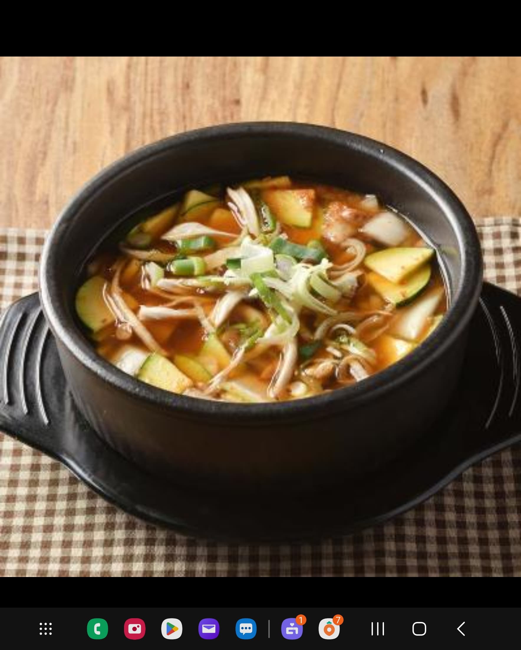 상품 상세 1