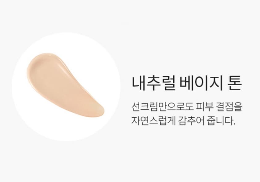 상품 상세 3
