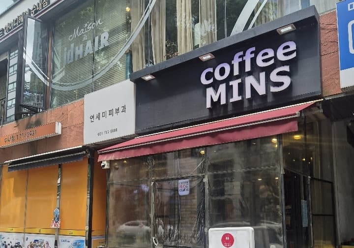 coffeemins(커피민스)