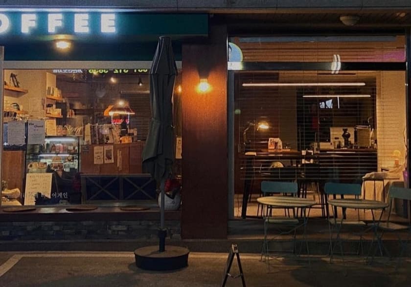 로스터리카페 비긴어게인