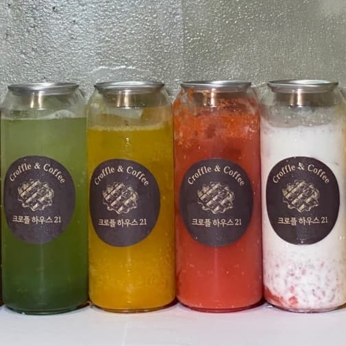 크로플 하우스 21