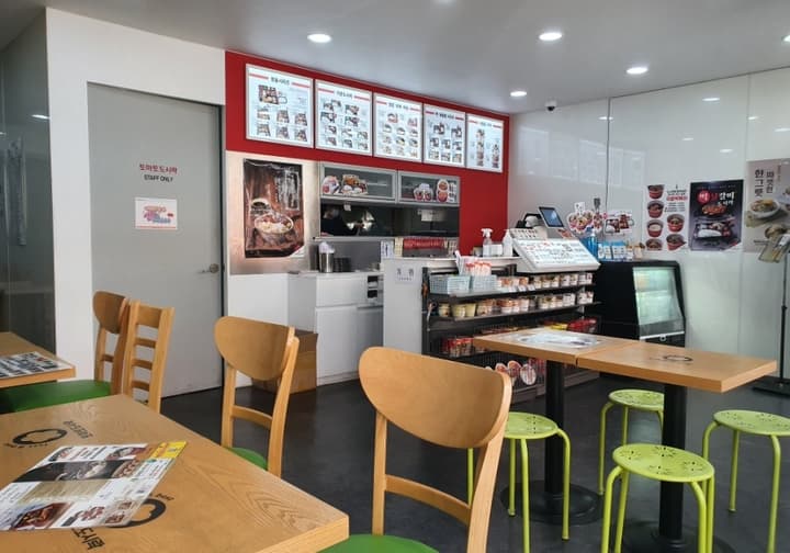 토마토 도시락