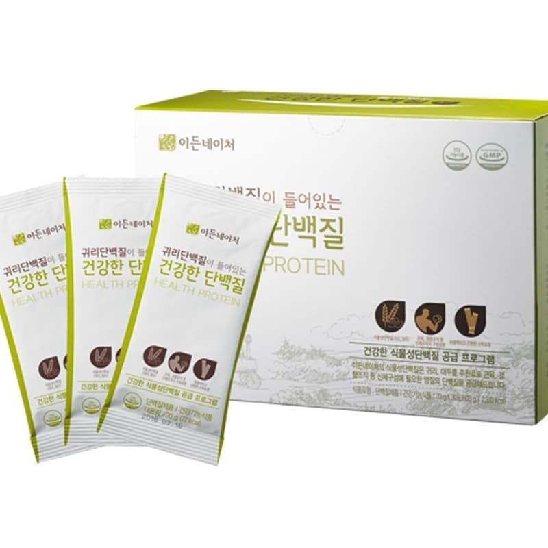 건강한 단백질 20g×30포(1개월분)