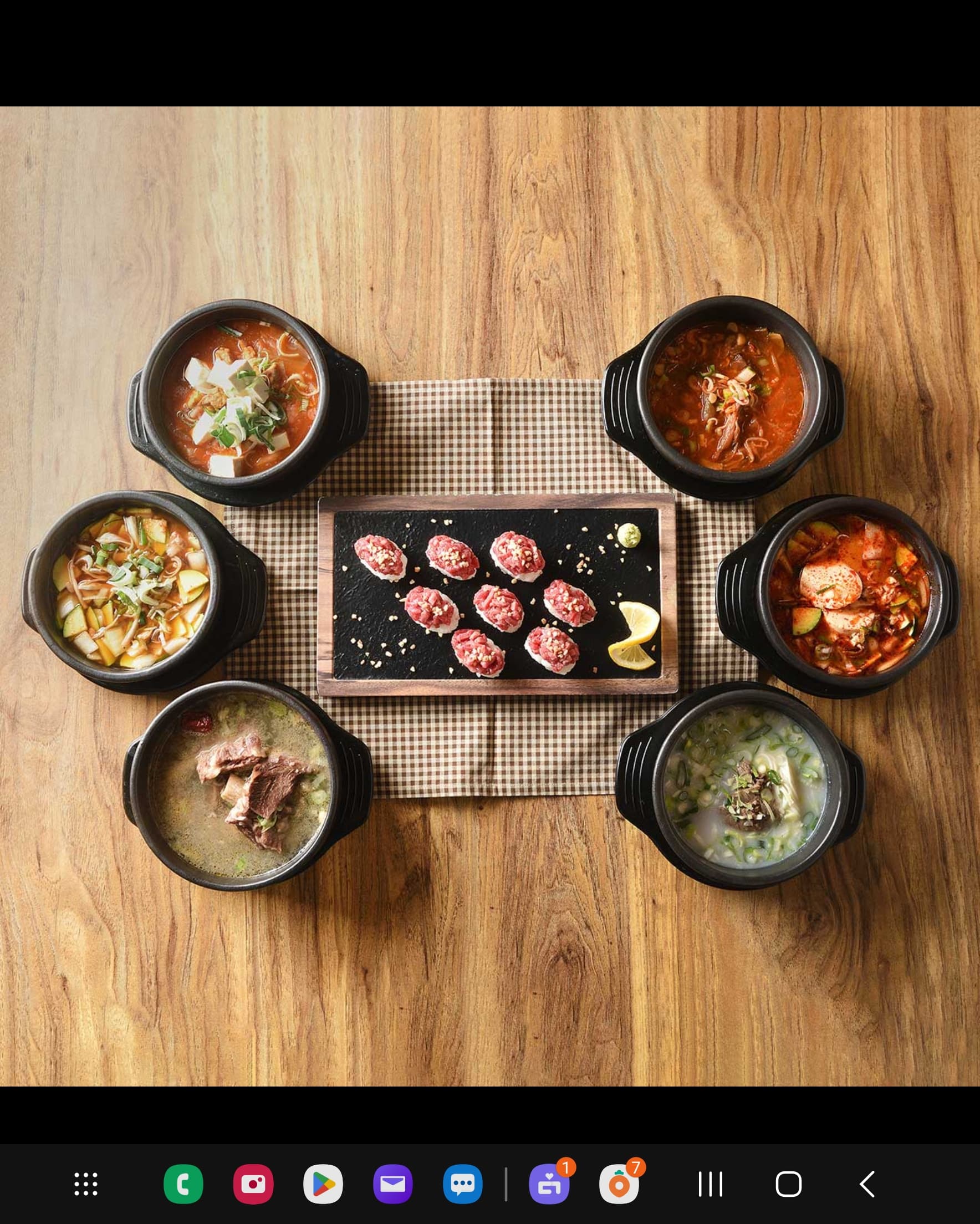 진갈비 장곡점
