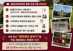 메뉴 5