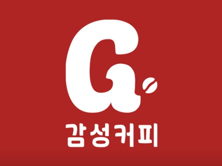 감성커피 우림W시티점