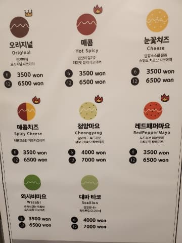 상품 상세 1