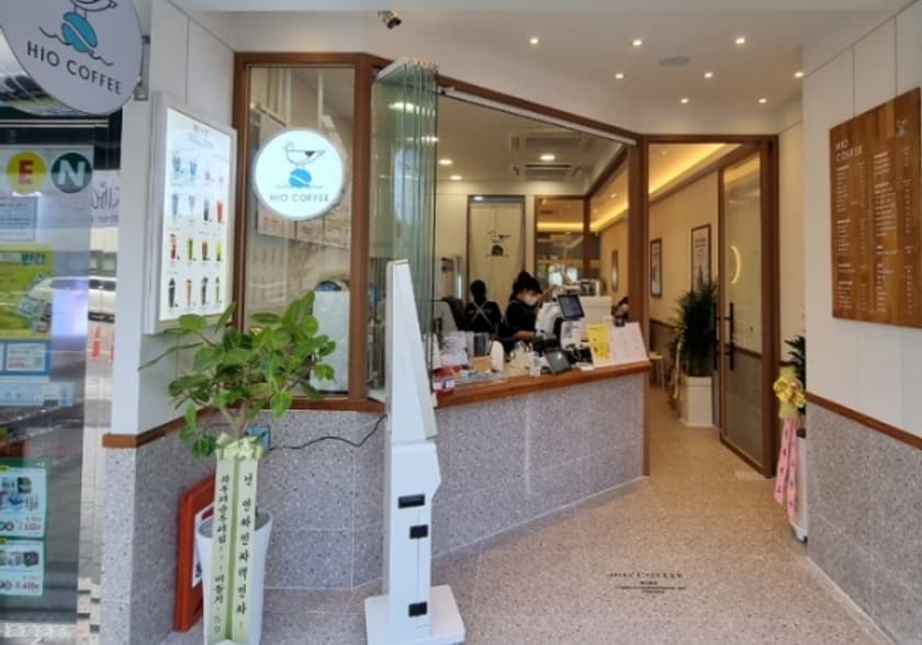 하이오커피시흥은계점