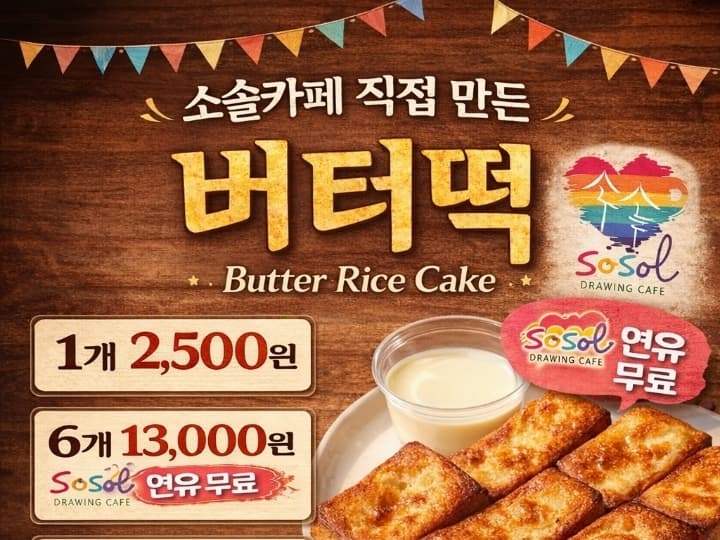 상품 상세 1