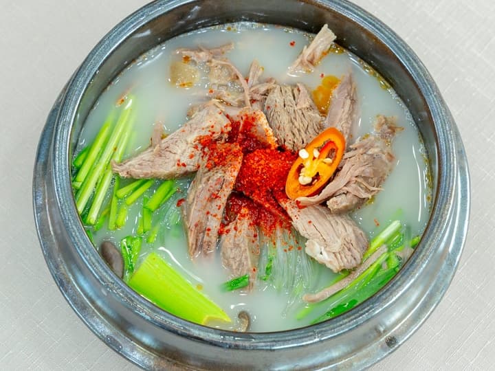 사계절흑염소 시흥물왕점