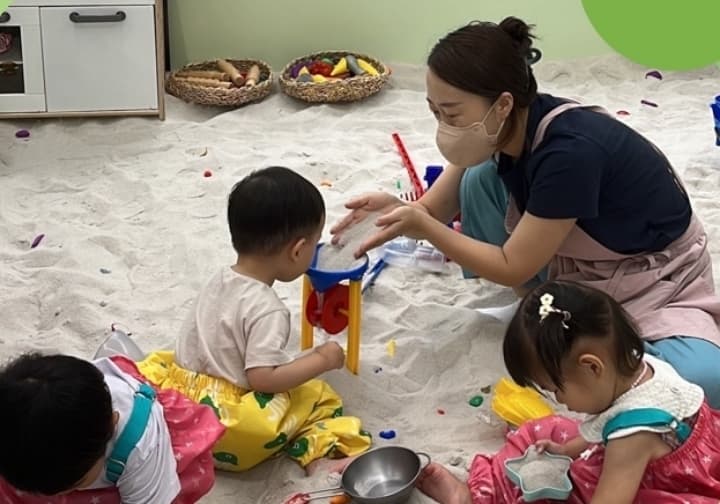 모래아이 은계본점