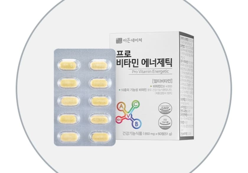상품 상세 1
