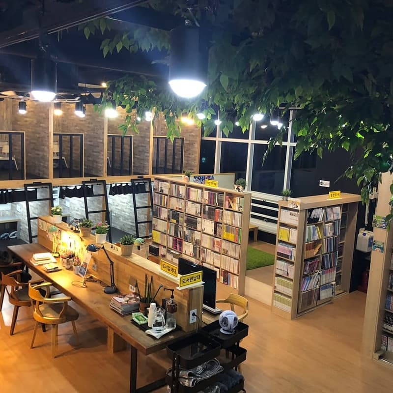 1시간