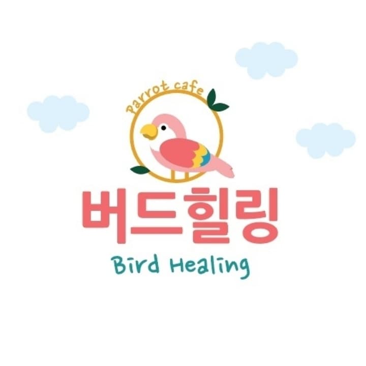 1인 입장권