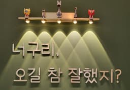 메뉴 5